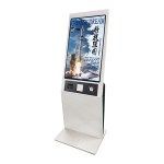 Self-service terminal