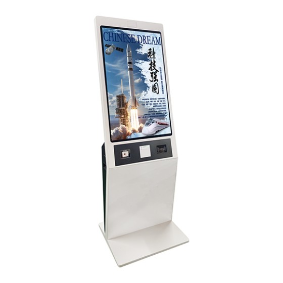 Self-service terminal