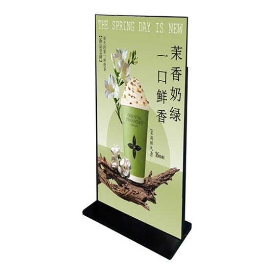 Floor-standing vertical advertising machine