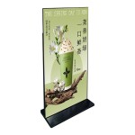 Floor-standing vertical advertising machine