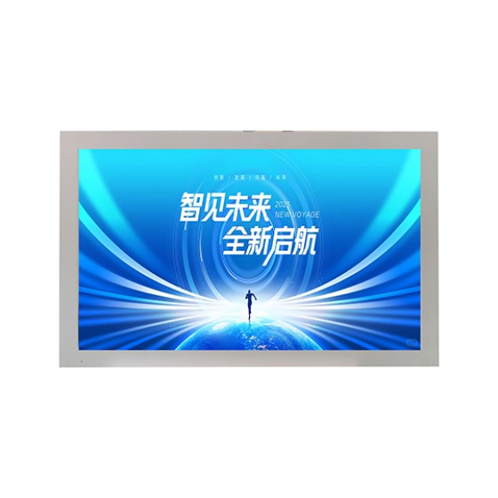 Outdoor Advertising machine