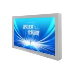 Outdoor Advertising machine