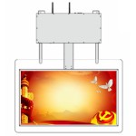 Transparent Advertising machine