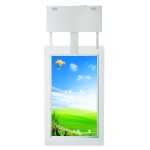 Transparent Advertising machine