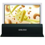 Transparent Advertising machine