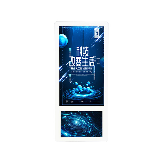 Special Price Promotion